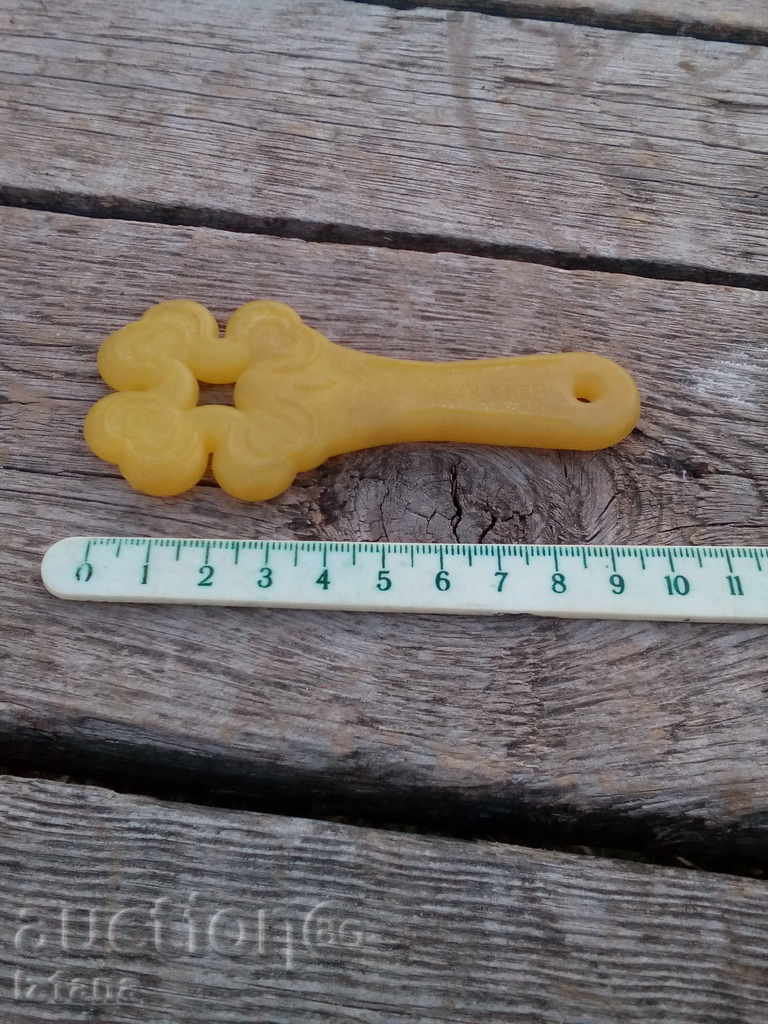 Baby soother with price 5.00 BGN | € 2.56 Baby soother with price 5.00 BGN | € 2.56