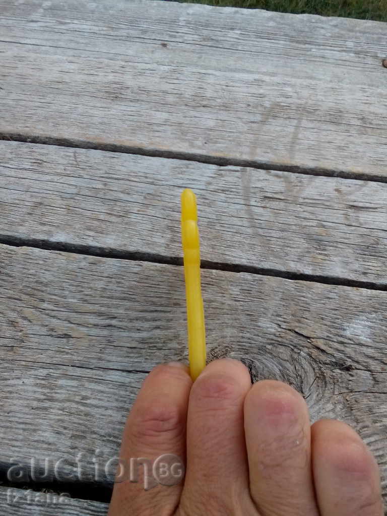 Auction Baby soother Auction Baby soother