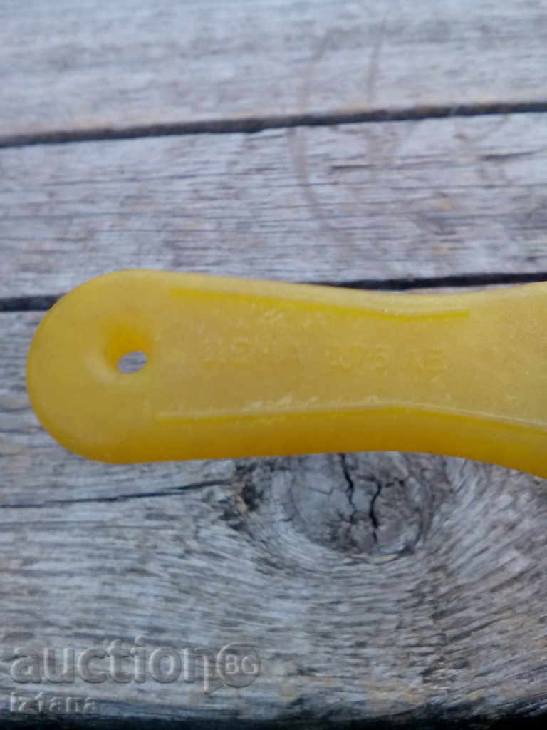 Delivery of Baby soother Delivery of Baby soother