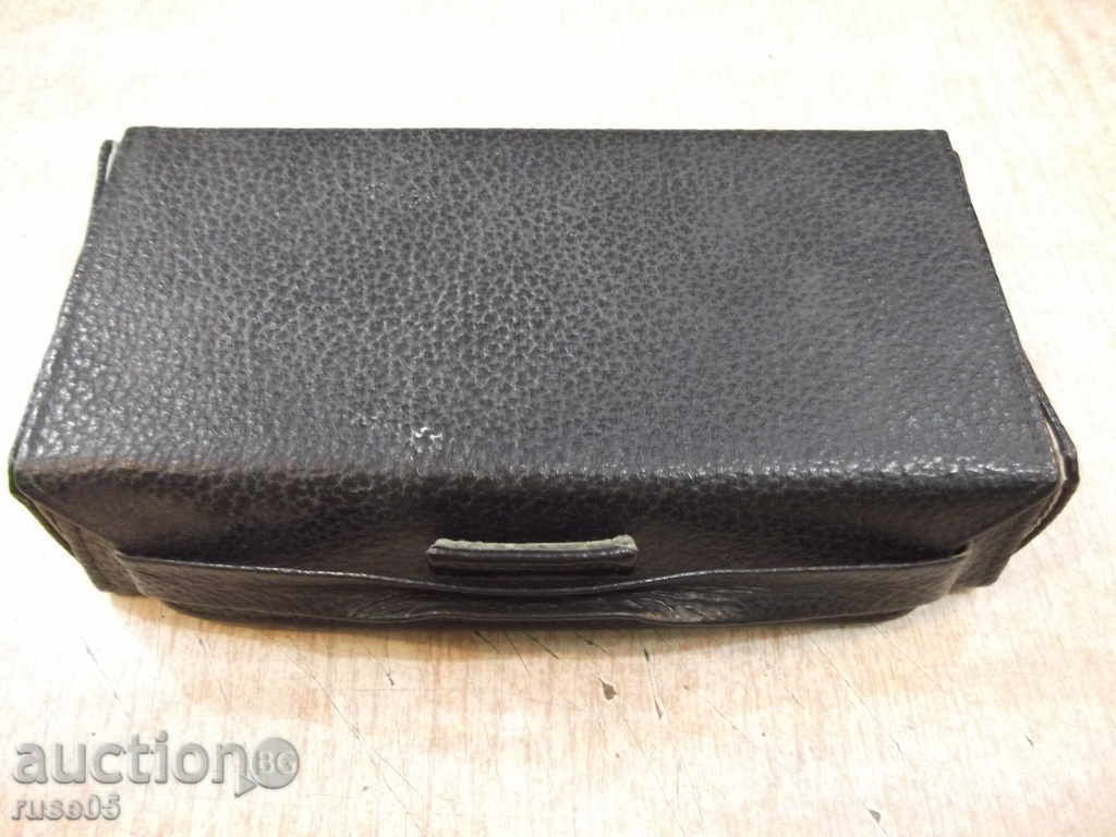 Auction  Set rewarded by a party organization - 1970 by Sotsa