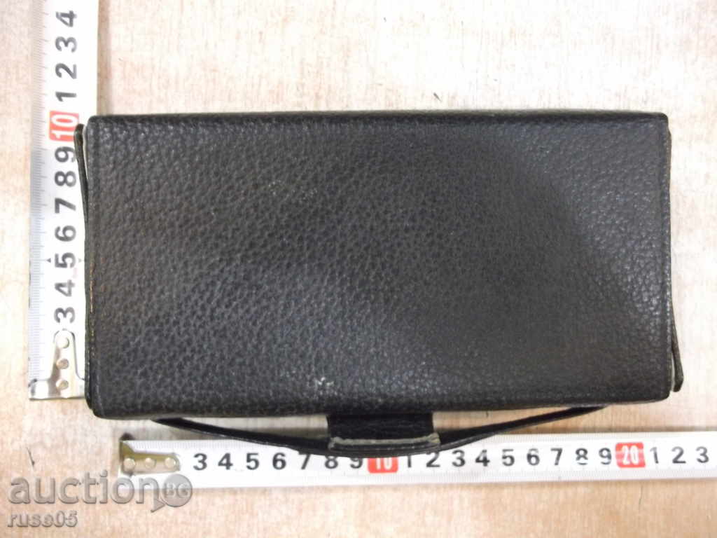 Delivery of Set rewarded by a party organization - 1970 by Sotsa