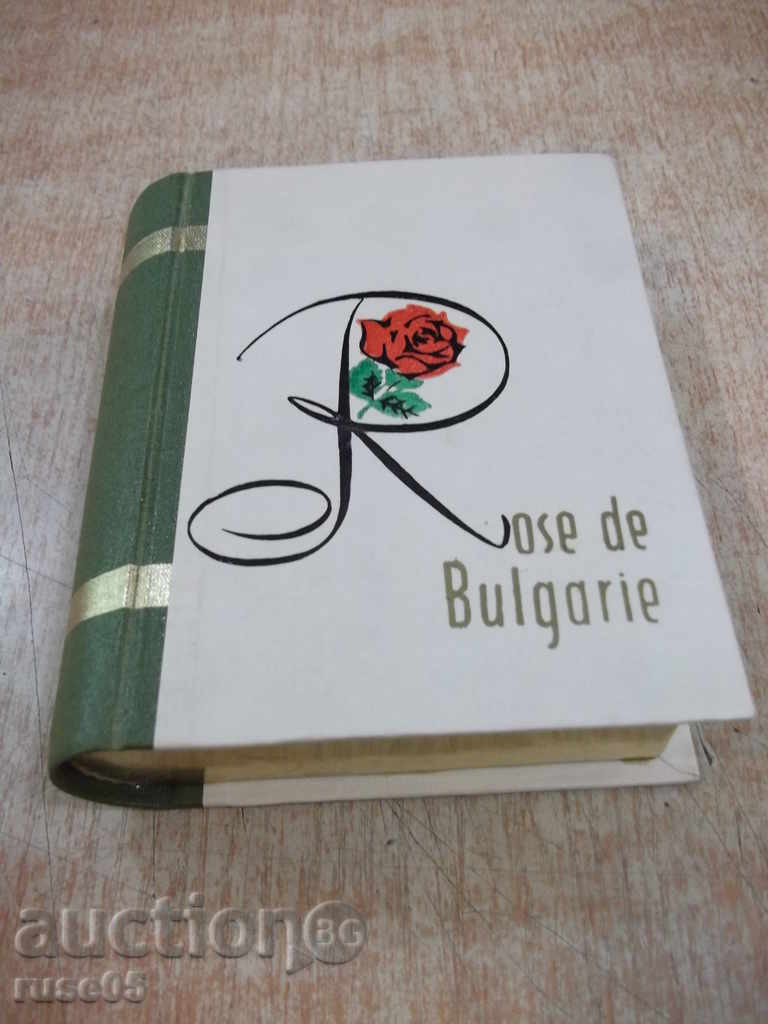 Кутия от парфюмериен комплект "Rose de Bulgarie" от соца