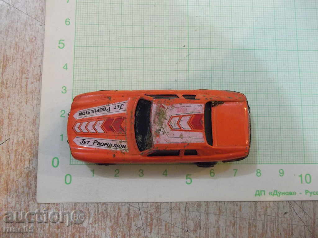 Car - 256 with price 2.00 BGN | € 1.02 Car - 256 with price 2.00 BGN | € 1.02