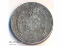 Serbia 20 money 1912