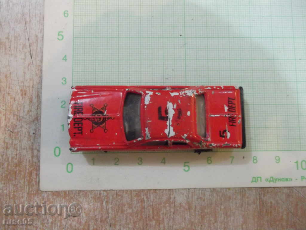 Car - 263 with price 2.00 BGN | € 1.02 Car - 263 with price 2.00 BGN | € 1.02