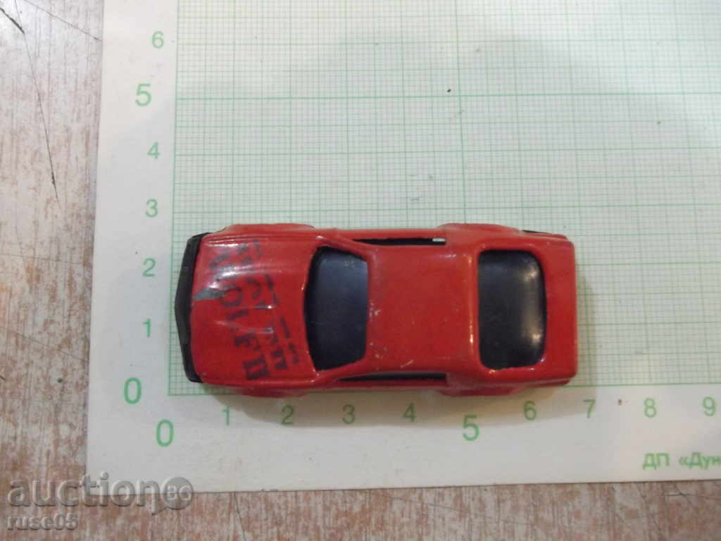 Car - 264 with price 2.00 BGN | € 1.02 Car - 264 with price 2.00 BGN | € 1.02