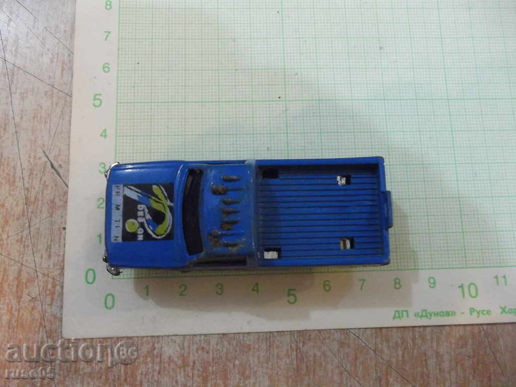 Car - 268 with price 2.00 BGN | € 1.02 Car - 268 with price 2.00 BGN | € 1.02