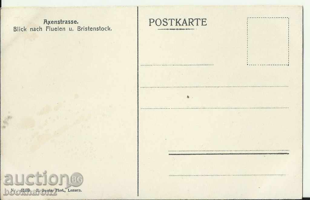 Vechea carte poștală, Elveția cu preț € 3.00 | 5.87 BGN