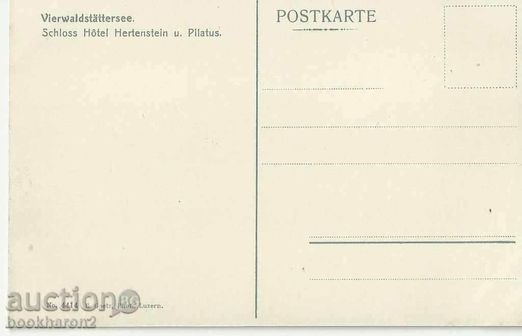 Old card, Switzerland with price 7.00 BGN | € 3.58 Old card, Switzerland with price 7.00 BGN | € 3.58