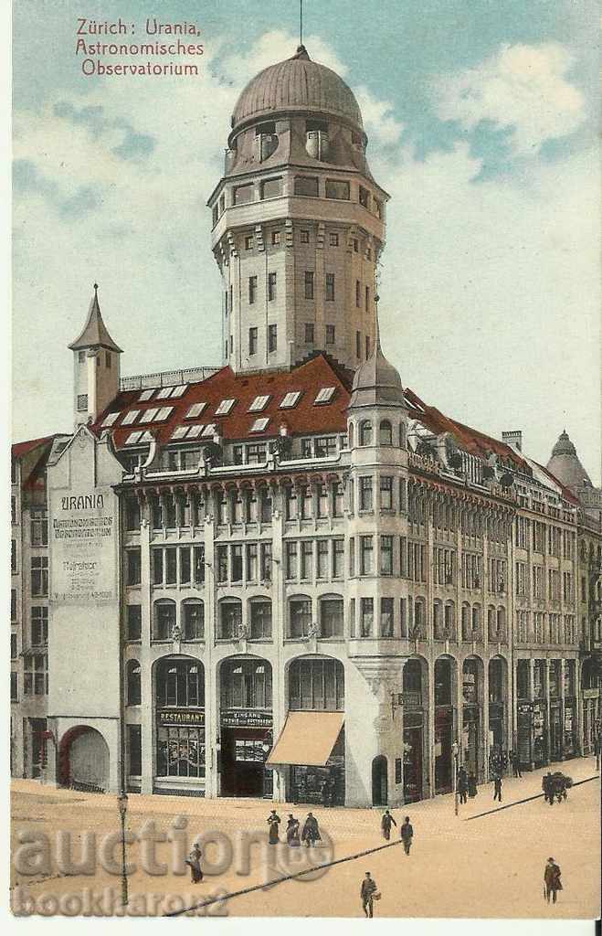 Παρατηρητήριο Παλιά καρτ ποστάλ της Ζυρίχης