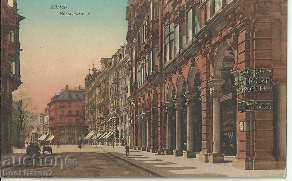 Стара картичка, Цюрих, Борсата