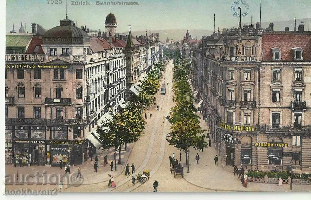 Παλιά καρτ ποστάλ της Ζυρίχης Χρηματιστήριο