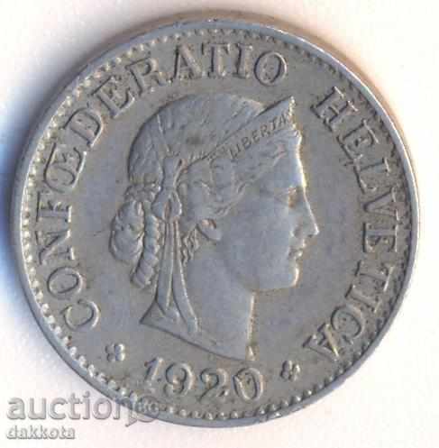 Switzerland 10 rapped in 1920 with price 2.80 BGN | € 1.43 Switzerland 10 rapped in 1920 with price 2.80 BGN | € 1.43