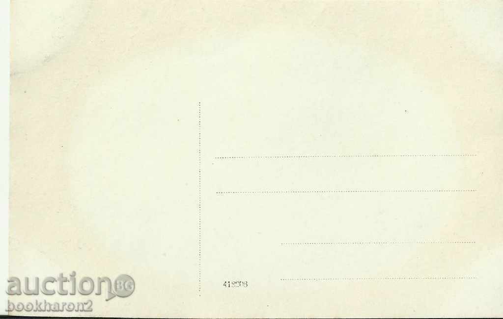 Παλιά φωτογραφία, παρέλαση στη Γερμανία με τιμή € 3.50 | 6.85 BGN