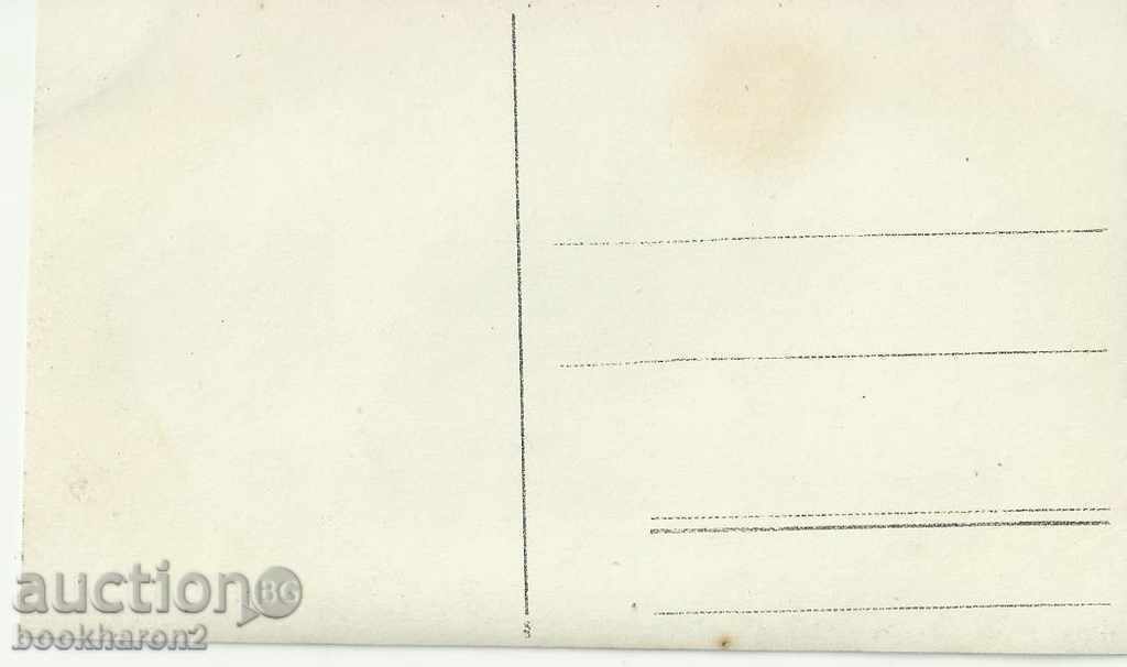 Old photo, parade in Germany with price 7.00 BGN | € 3.58 Old photo, parade in Germany with price 7.00 BGN | € 3.58