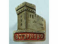 15716 Bulgaria sign Veliko Turnovo Baldwin tower