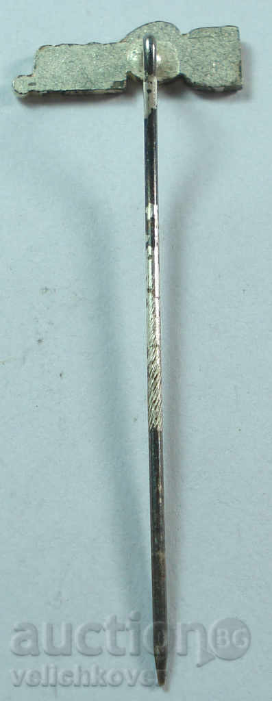 15735 Germany sign BONN BONN with price 2.00 BGN | € 1.02