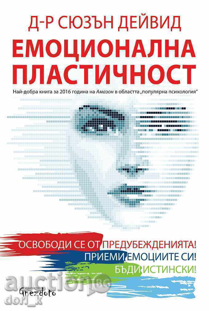 Emotional plasticity