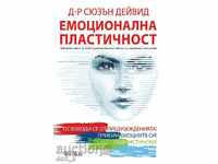 Емоционална пластичност