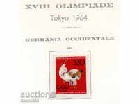 1964. ГФР. Олимпийски игри - Токио, Япония.