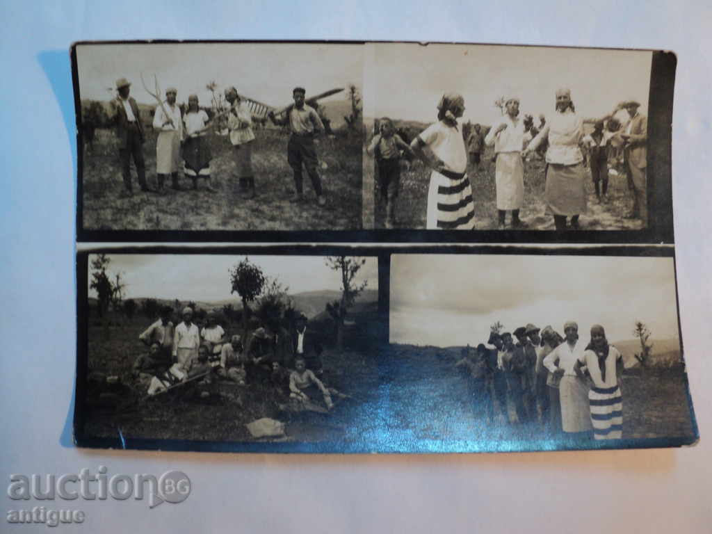 Auction OLD PICTURE - LOOKING IN BALKAN. Auction OLD PICTURE - LOOKING IN BALKAN.