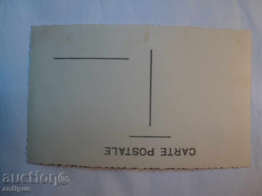 STAR PICTURE KADIEVO 1932 with price 8.00 BGN | € 4.09 STAR PICTURE KADIEVO 1932 with price 8.00 BGN | € 4.09