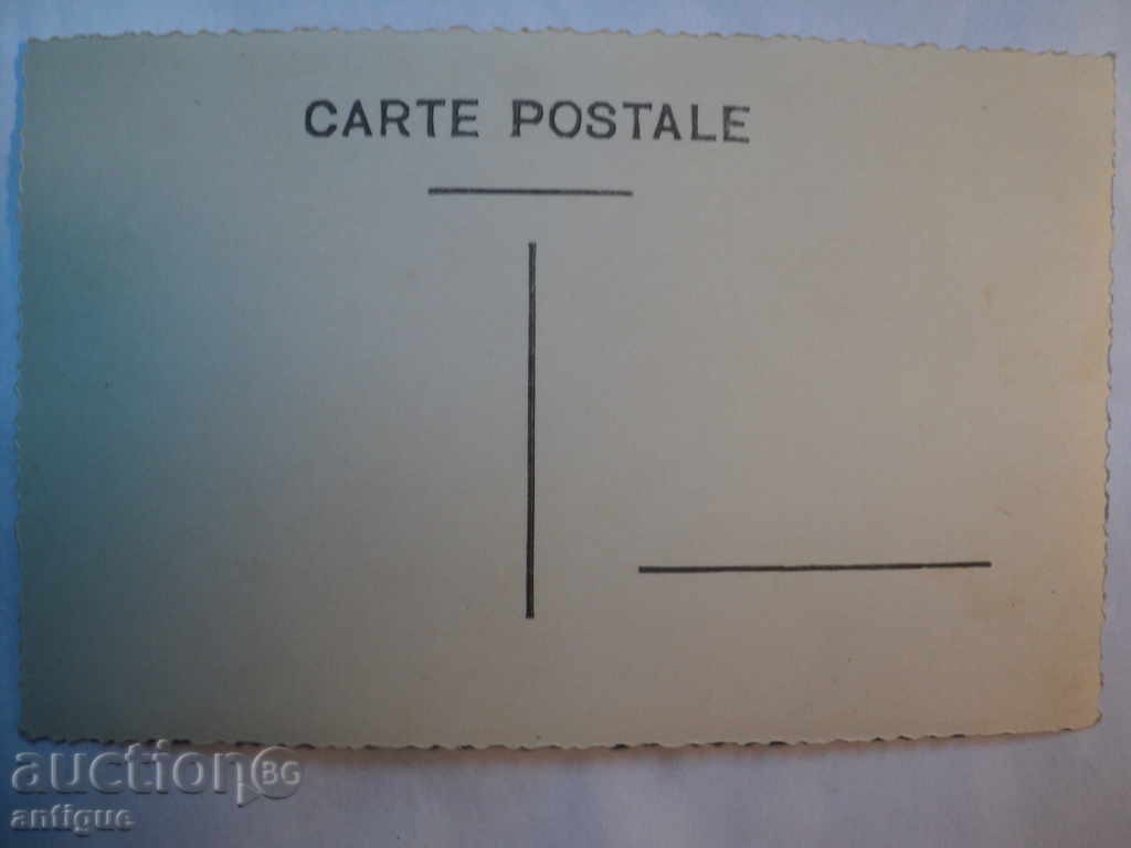 STAR PICTURE KADIEVO 1932 MOST with price 8.00 BGN | € 4.09