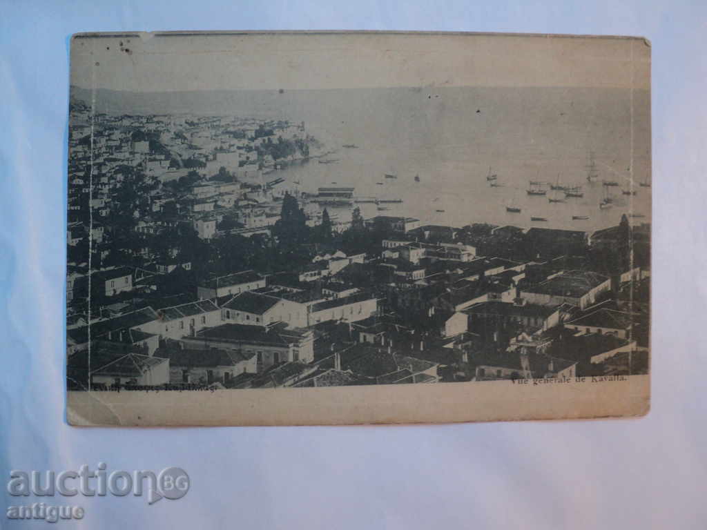 VIEW OLD CARD KAVALA GENERAL.