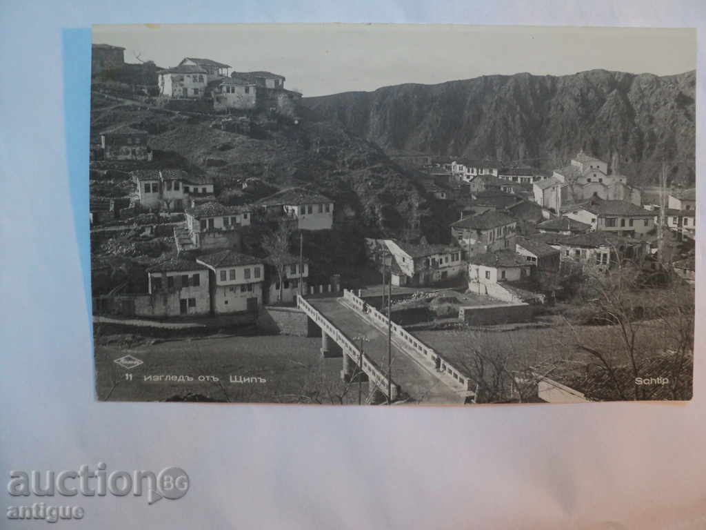 Auction STAR CARDS VIEW OF STRAP. Auction STAR CARDS VIEW OF STRAP.