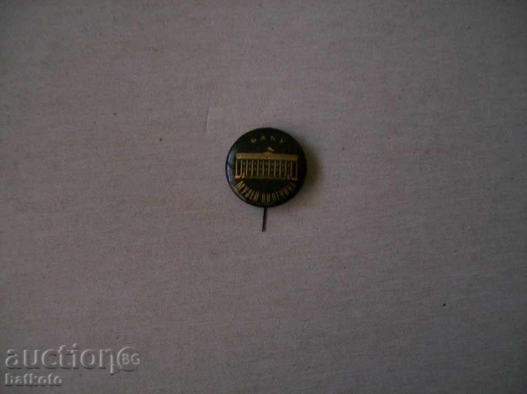 Soviet badge
