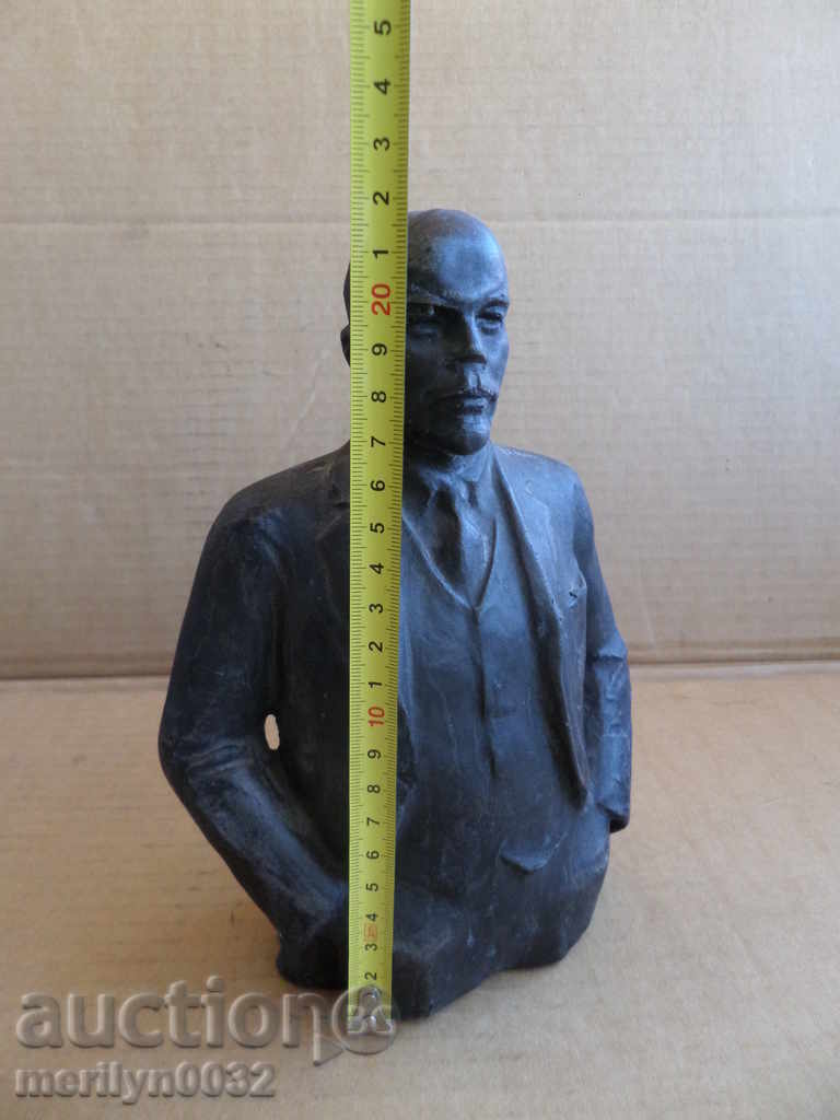Auction Aluminum bust of Lenin, figure, sculpture, statuette Auction Aluminum bust of Lenin, figure, sculpture, statuette