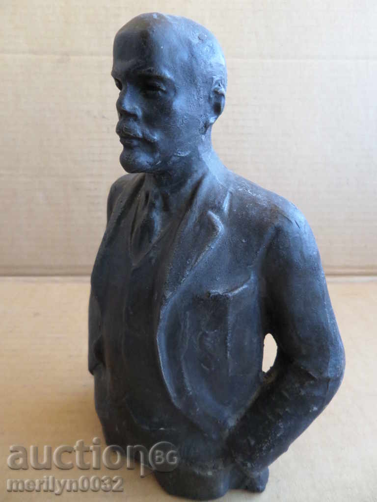 Delivery of Aluminum bust of Lenin, figure, sculpture, statuette Delivery of Aluminum bust of Lenin, figure, sculpture, statuette