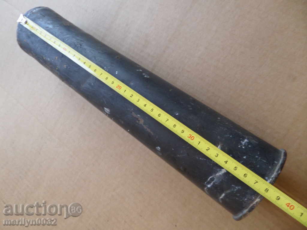 Old shell from a projectile World War I 1945 with price 79.00 BGN | € 40.39