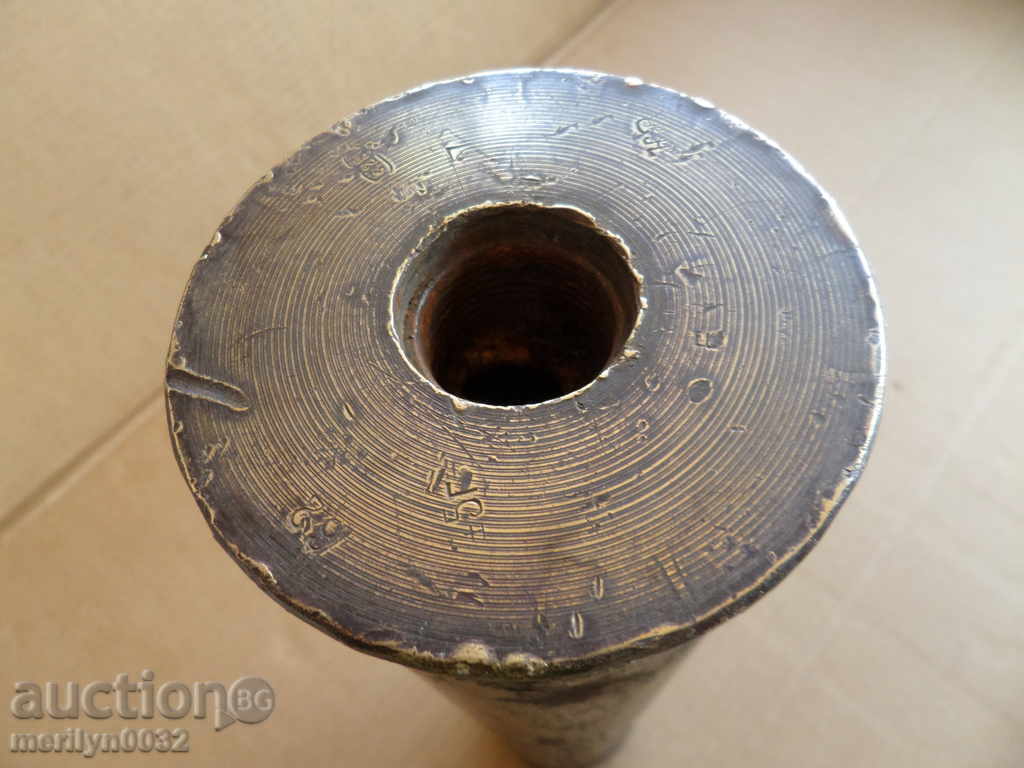 Old shell from a projectile World War I 1945 - 5