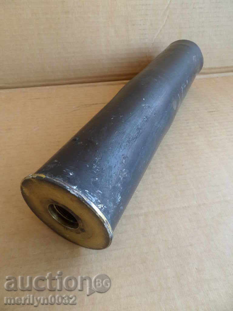 Old shell from a projectile World War I 1945 with price 67.00 BGN | € 34.26 Old shell from a projectile World War I 1945 with price 67.00 BGN | € 34.26