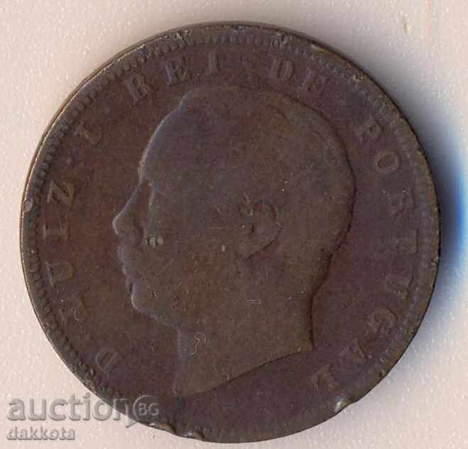 Portugal 10 races 1883 years with price 3.00 BGN | € 1.53 Portugal 10 races 1883 years with price 3.00 BGN | € 1.53