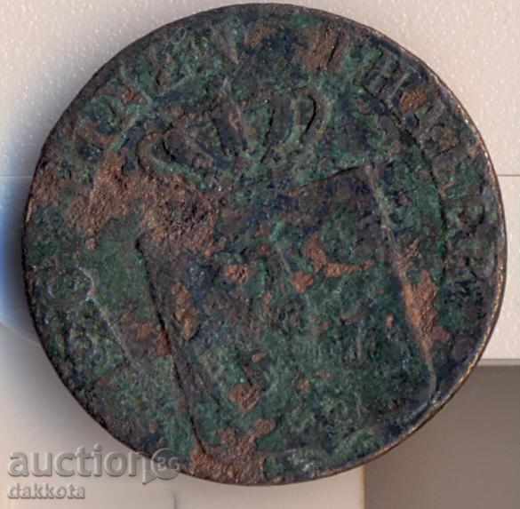 Prusia 3 pfenigi 1833 cu preț 3.95 BGN | € 2.02 Prusia 3 pfenigi 1833 cu preț 3.95 BGN | € 2.02