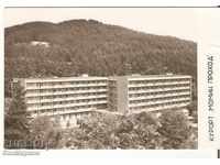 Καρτ ποστάλ Βουλγαρία Momin πέρασμα Resort View 2 *