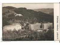 Καρτ ποστάλ Βουλγαρία Momin πέρασμα Resort View 3 *