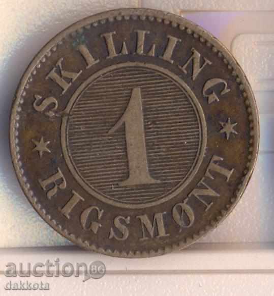 Η Δανία Skilling 1863, Ποιότητα με τιμή 25.00 BGN | € 12.78 Η Δανία Skilling 1863, Ποιότητα με τιμή 25.00 BGN | € 12.78