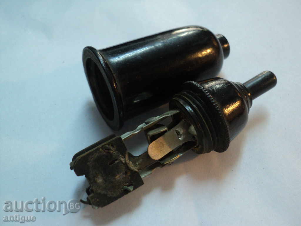 STAR CONTACT. with price 10.00 BGN | € 5.11 STAR CONTACT. with price 10.00 BGN | € 5.11