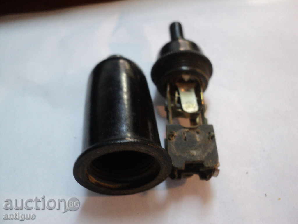 Auction STAR CONTACT. Auction STAR CONTACT.