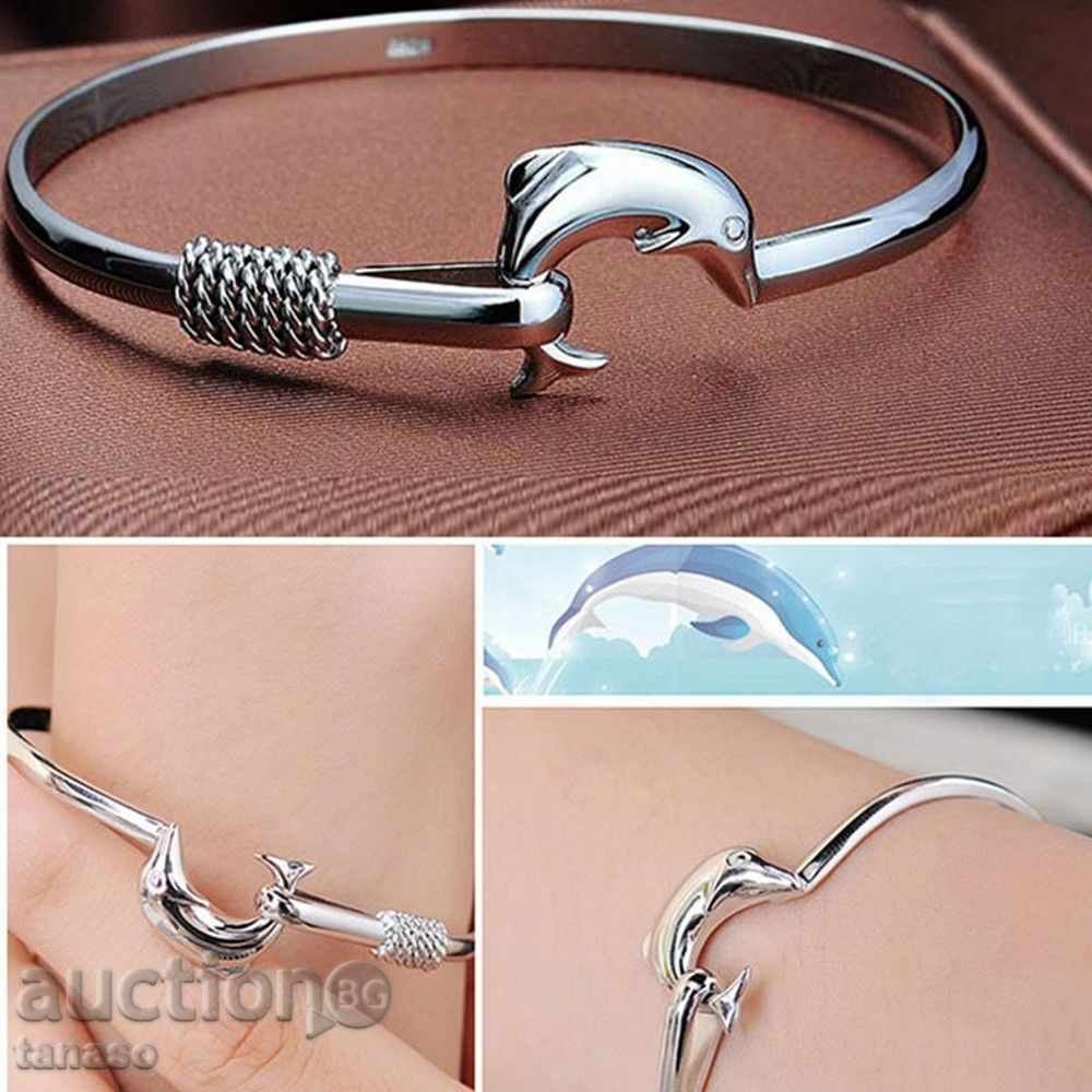 Ladies bracelet with dolphin, silver plated 925 with price 12.00 BGN | € 6.14 Ladies bracelet with dolphin, silver plated 925 with price 12.00 BGN | € 6.14