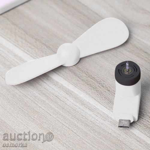 Вентилаторче micro USB за телефон таблет мини вентилатор нов