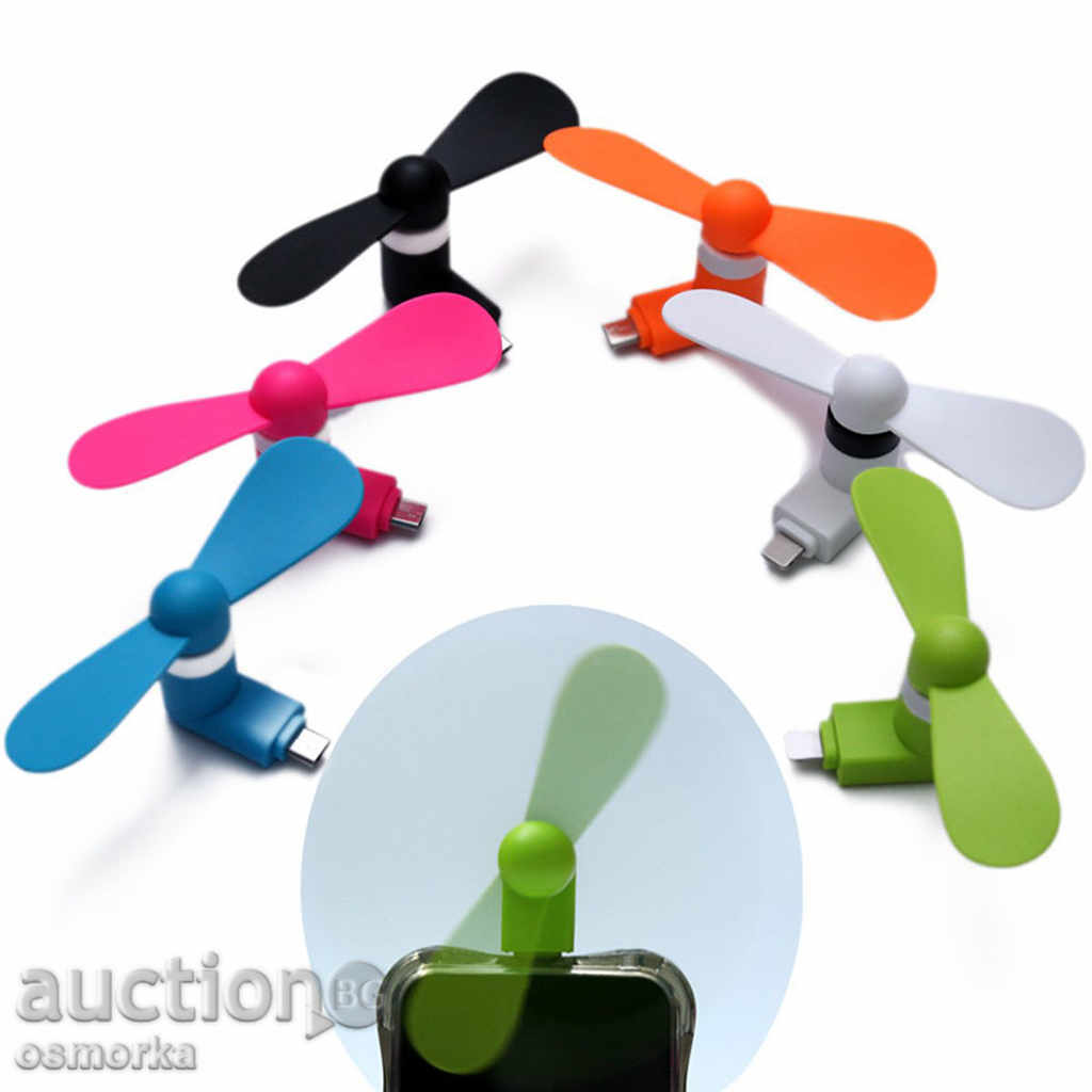 Auction  Micro USB fan for phone tablet mini fan new