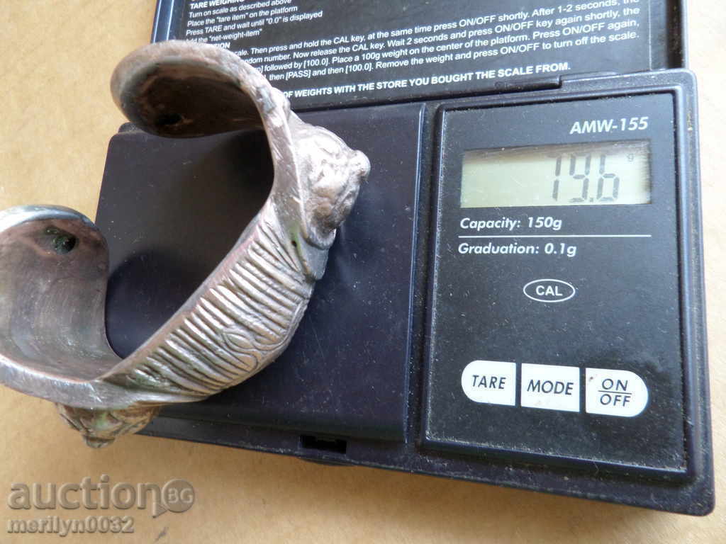 Renaissance silver bracelet slingshot, sachan, jewelry, silver with price 185.00 BGN | € 94.59 Renaissance silver bracelet slingshot, sachan, jewelry, silver with price 185.00 BGN | € 94.59