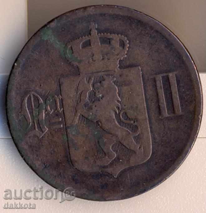 Норвегия 5 йоре 1876 година с цена 12.00 лв. | € 6.14 Норвегия 5 йоре 1876 година с цена 12.00 лв. | € 6.14