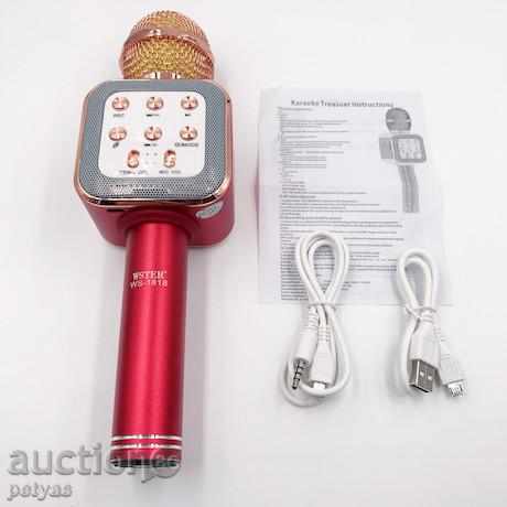 Wireless Bluetooth Karaoke Microphone with built-in speaker WS-1818 with price 32.50 BGN | € 16.62 Wireless Bluetooth Karaoke Microphone with built-in speaker WS-1818 with price 32.50 BGN | € 16.62