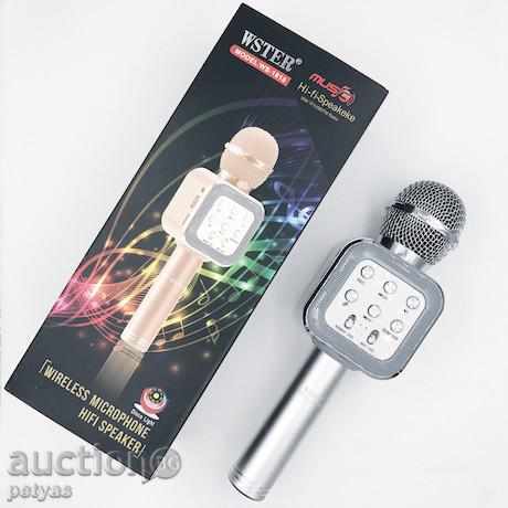Auction Wireless Bluetooth Karaoke Microphone with built-in speaker WS-1818 Auction Wireless Bluetooth Karaoke Microphone with built-in speaker WS-1818