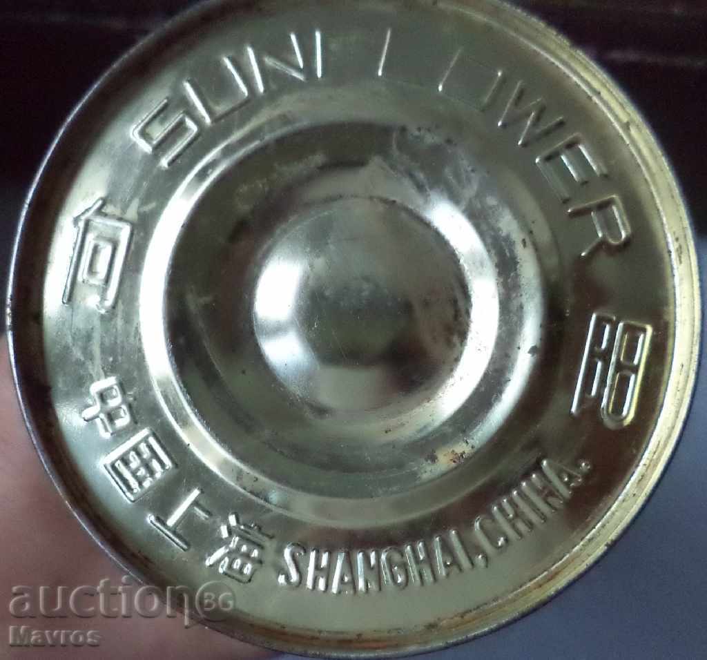 Chinese thermos - social relic with price 18.00 BGN | € 9.20 Chinese thermos - social relic with price 18.00 BGN | € 9.20